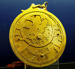 Astrolabe perse 